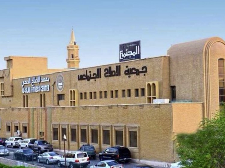 «الإصلاح» تدعو إلى إطلاق أسماء 47 عالماً على الشوارع