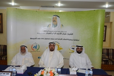 الرومي : جمعية الاصلاح صرح كويتي كبير بناه رجالات الكويت
