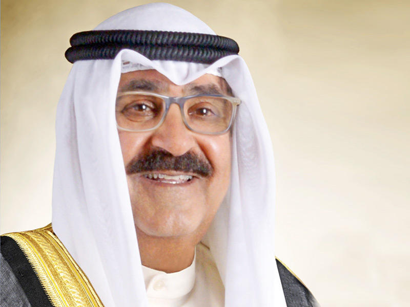 الإصلاح  تهنئ بتولي صاحب السمو الشيخ مشعل الأحمد  مقاليد الحكم