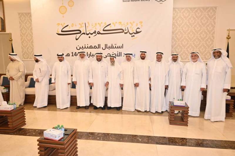 «الإصلاح» تستقبل المهنئين بعيد الأضحى المبارك