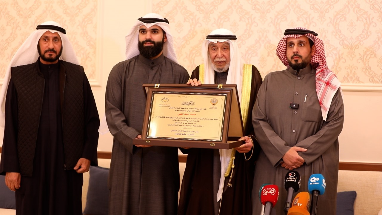 جمعية الإصلاح الاجتماعي تكرِّم ابنها البارّ محمد حمد العلي