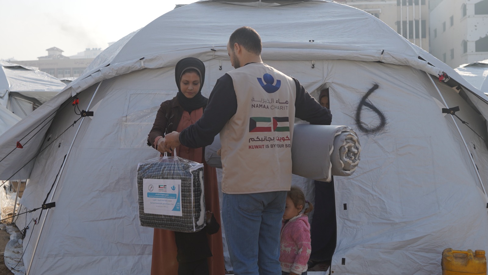 "نماء الخيرية": ملتزمون بمواصلة دعم أهالي شمال غزة