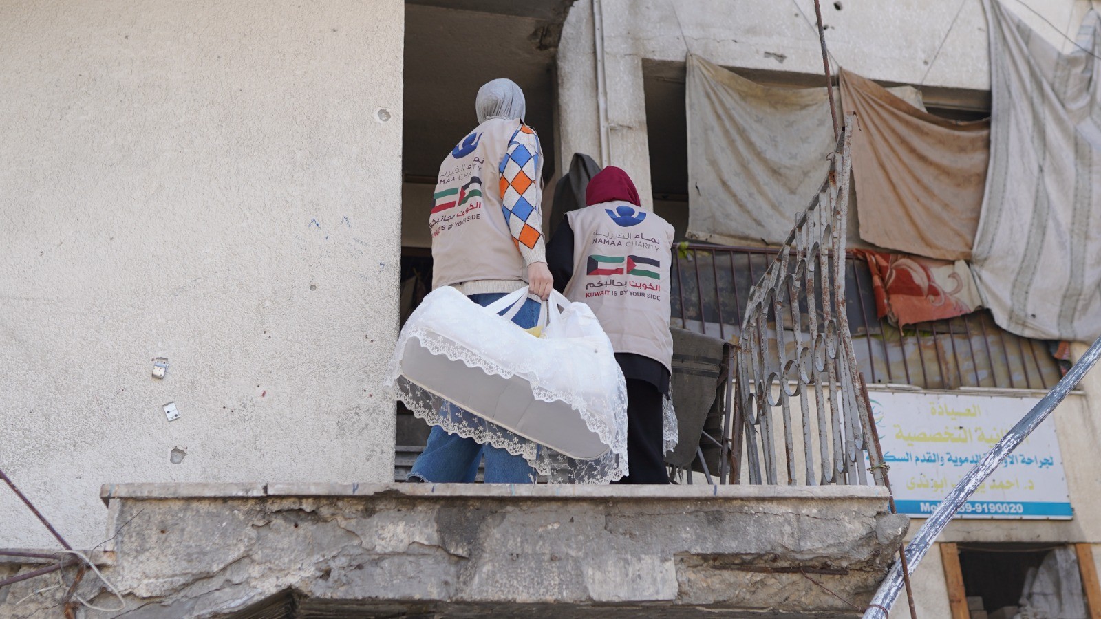 نماء الخيرية تنفذ حملة إغاثية للأسر المحتاجة والأطفال في قطاع غزة