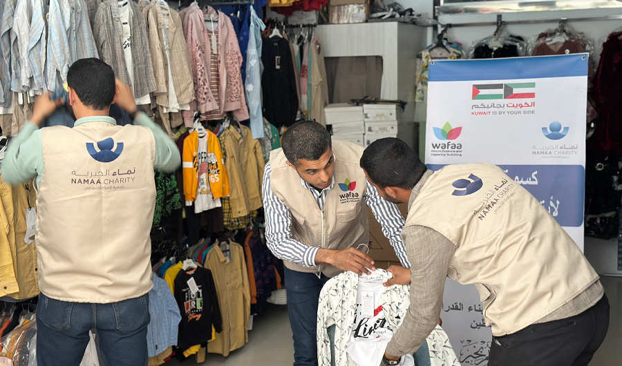 «نماء الخيرية» توزّع كسوة العيد على ألف طفل في غزة