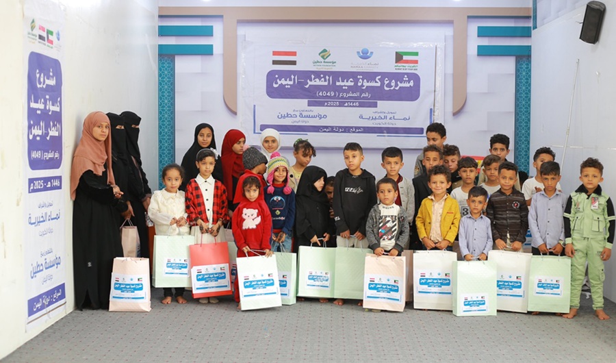 «نماء الخيرية» توزع كسوة العيد على الأيتام في لبنان واليمن