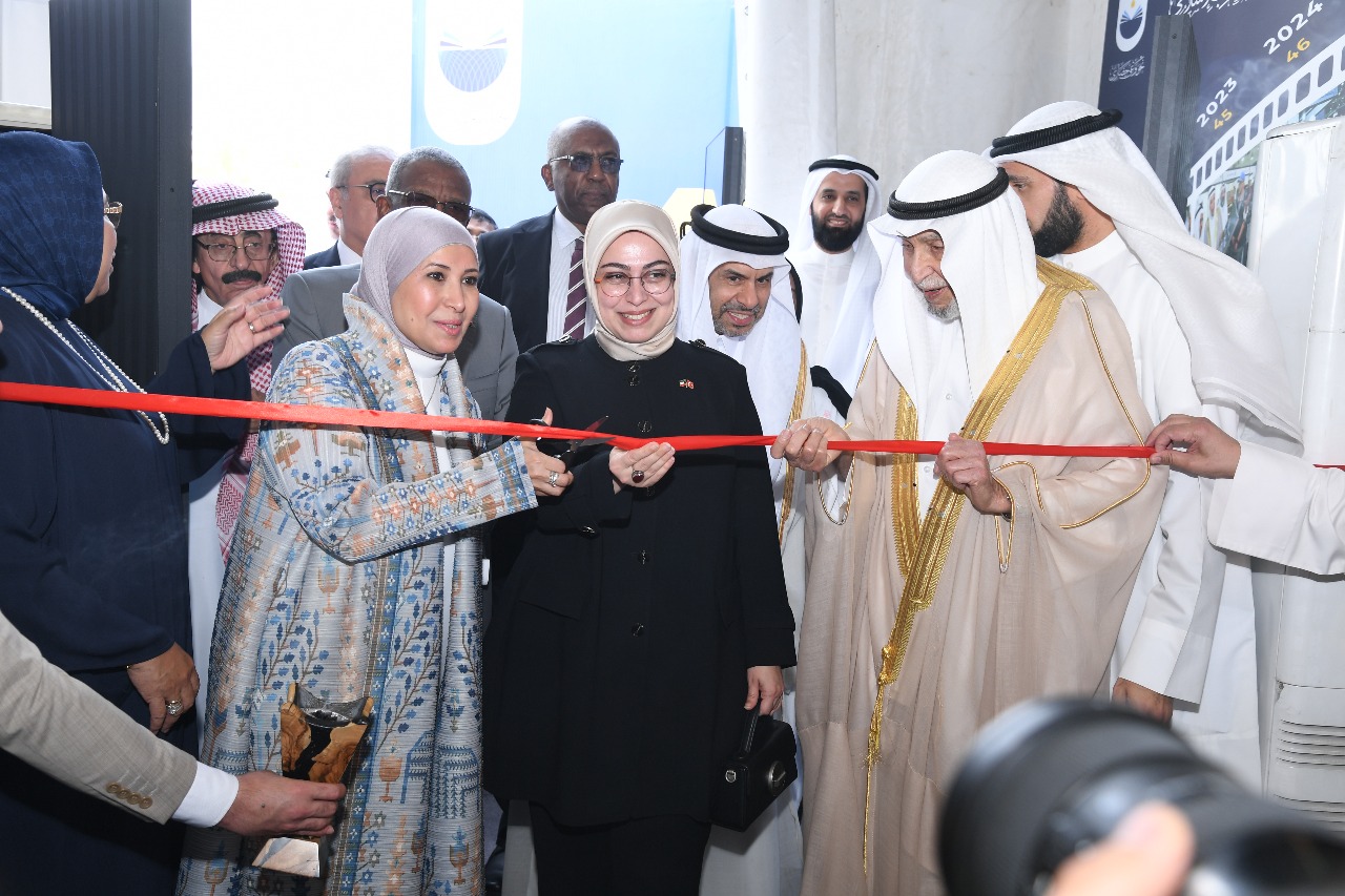 الكويت.. انطلاق فعاليات معرض الكتاب الإسلامي السابع والأربعين