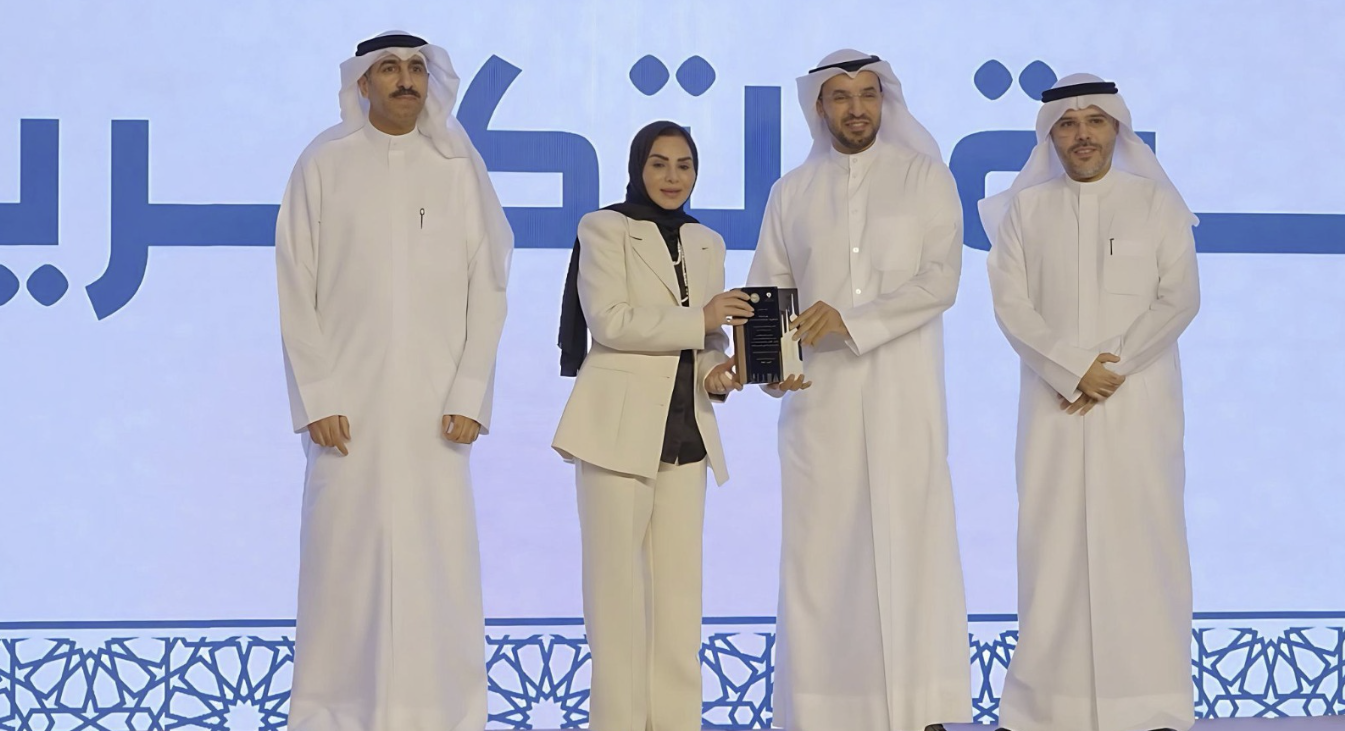 وزير الشؤون تكرم نماء الخيرية